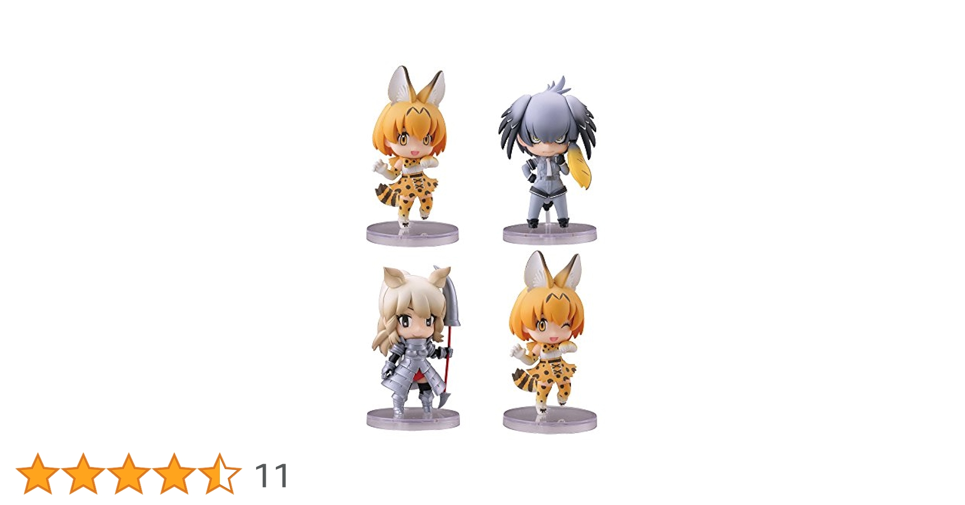 カプセルQ けものフレンズ カプセルフレンズ Vol.1 17体セット Amazon | カプセルQキャラクターズ けものフレンズ デフォルメ