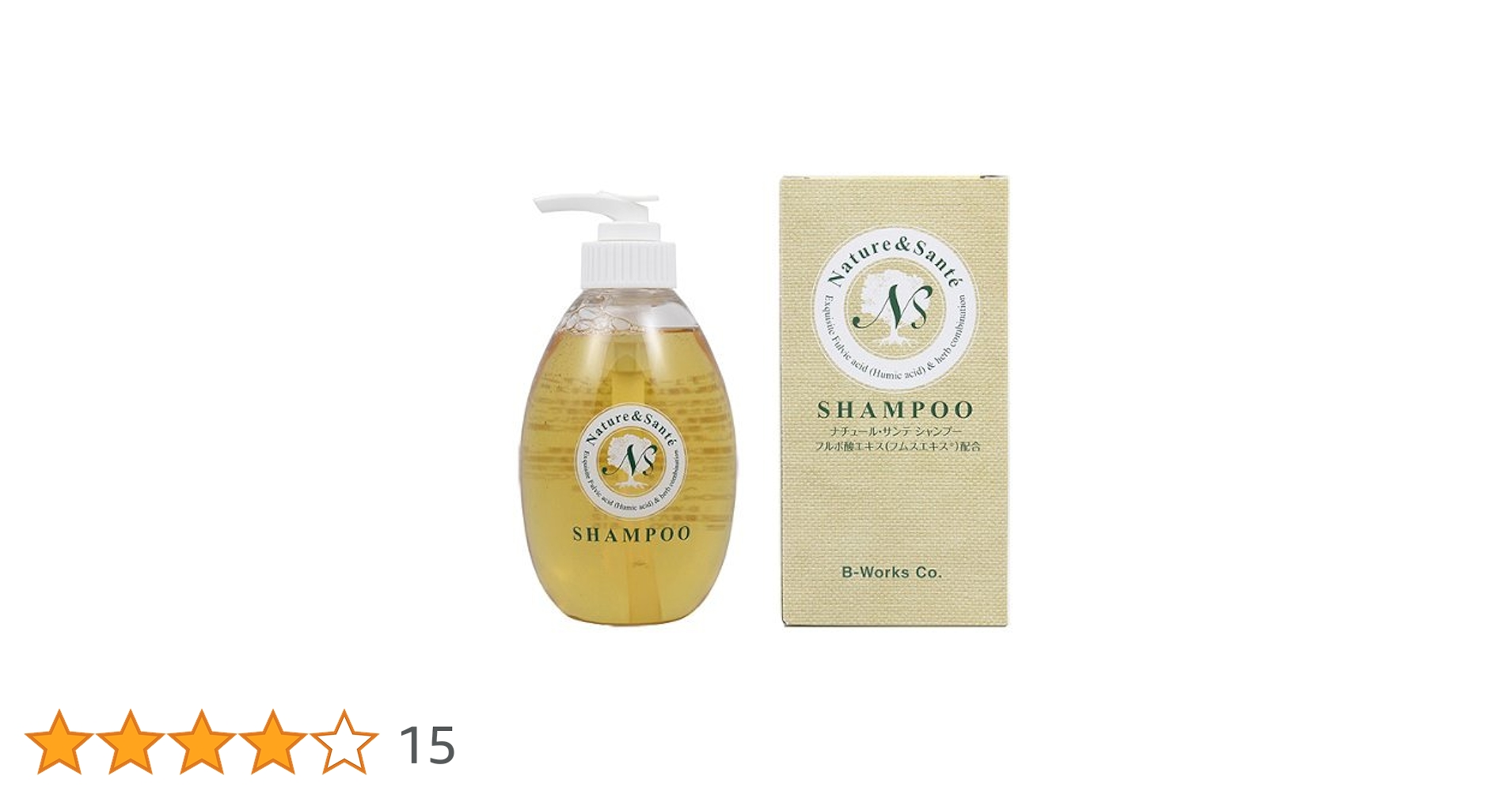 Amazon | ナチュール・サンテシャンプー320ml フルボ酸エキス