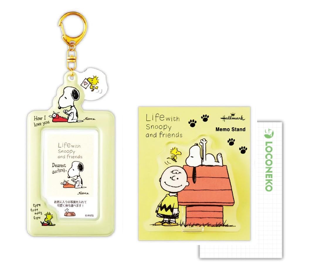Amazon.co.jp: ホールマーク スヌーピー SNLFシリーズ【メモスタンド