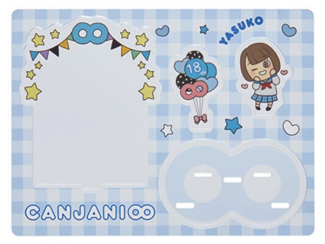 関ジャニ∞ 18祭 フォトカードスタンド キャンジャニ Amazon.co.jp: 関ジャニ∞ ドームLIVE 18祭 フォトカードスタンド