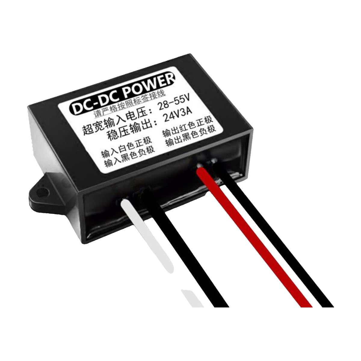Module régulateur de tension pour stabiliser vos circuits 5V - 2