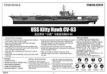 トランペッター 1/350 空母艦載機 HH-60H レスキューホーク プラモデル 6g7v4d0 Amazon | ホビーボス 1/72 エアクラフトシリーズ HH-60H
