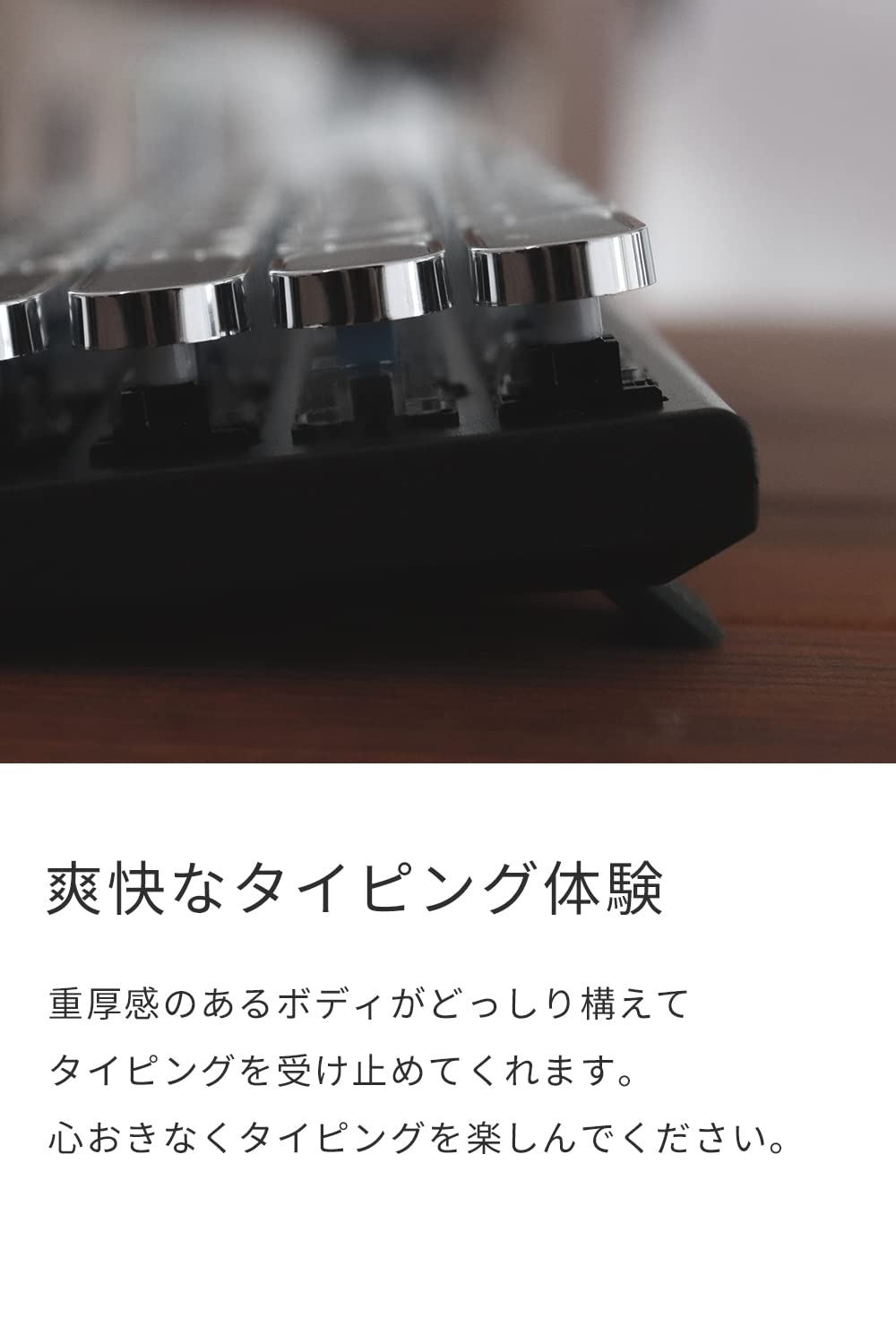 Amazon | HKW. タイプライター風メカニカルキーボード 61キー USB-C