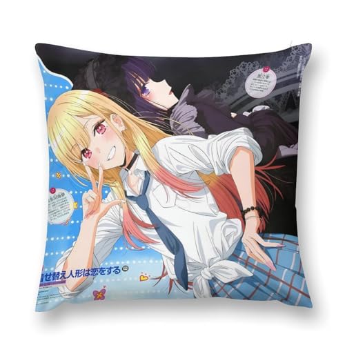 肌触り良い その着せ替え人形は恋をする 抱き枕カバー 可愛い ソファ イベント 26 "x26 "