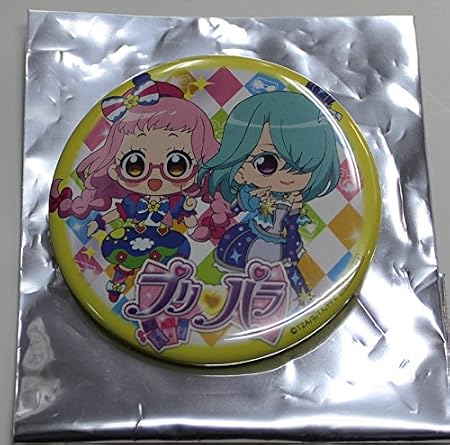 Amazon プリパラ アドアーズ限定 缶バッジ あじみ コスモ 単品 バッジ おもちゃ