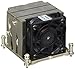 Supermicro SNK-P0048AP4 - Ventilador de PC (Socket C32/LGA1207), Color Gris