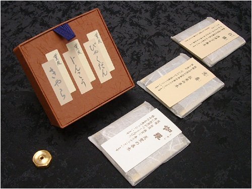 ݂̂艑̂ O 3lߍ킹 ĕt