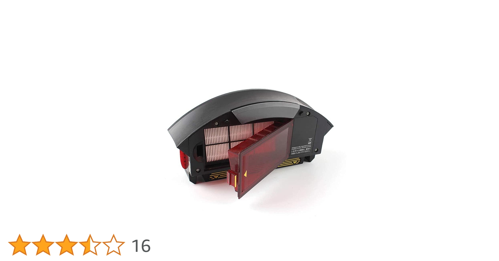 Amazon.co.jp : ダストボックスビン用アイロボットルンバ800 900