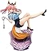Fate/Extella Link: Tamamo No Mae (Police Fox Version) 1: 7 Scale PVC Figure