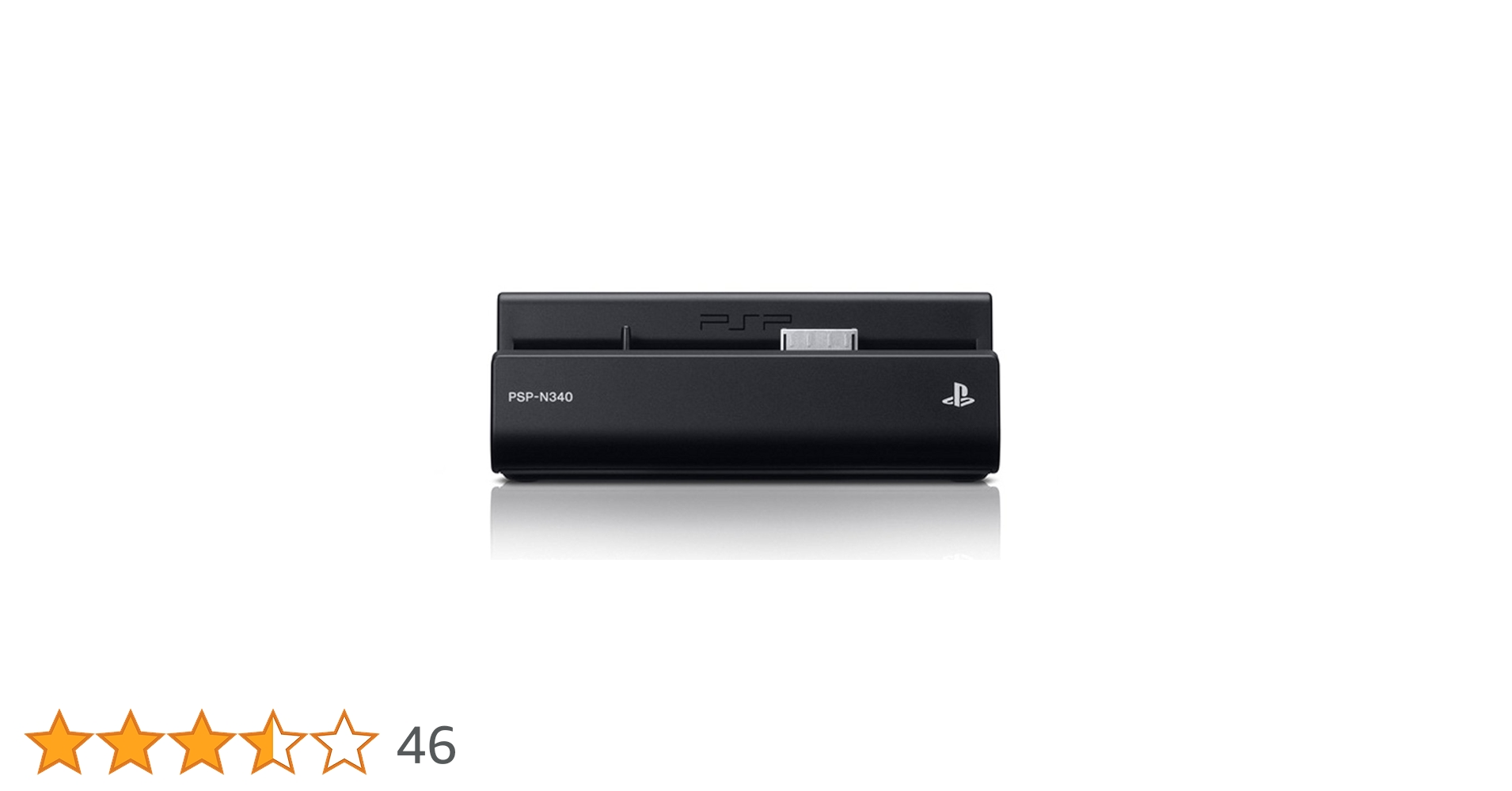 Amazon | (PSP go用) クレードル(PSP-N340) | ケーブル・アダプター