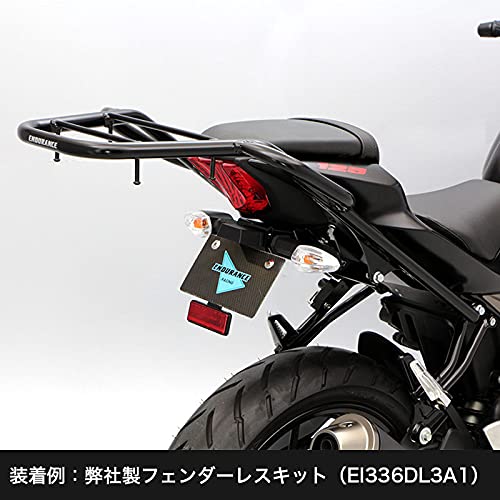 Amazon | エンデュランス リアキャリア タンデムグリップ付き