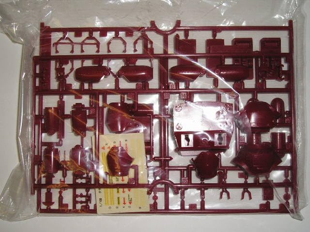 (未使用･未開封品)　戦闘メカ ザブングル 1/100 クラブタイプ gsx453j Amazon | 戦闘メカ ザブングル 1/100 クラブタイプ | プラモデル