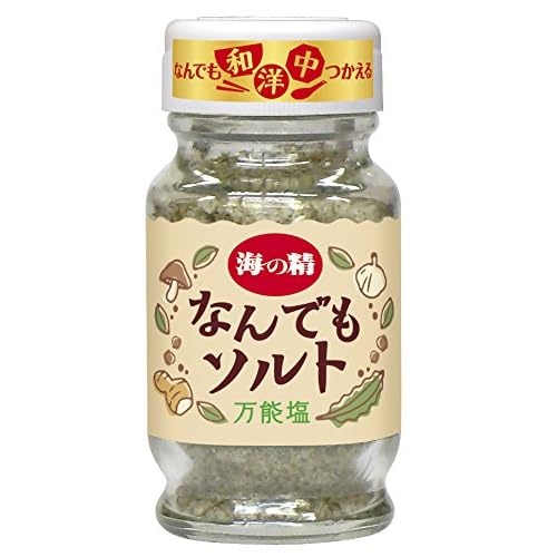 海の精 なんでもソルト