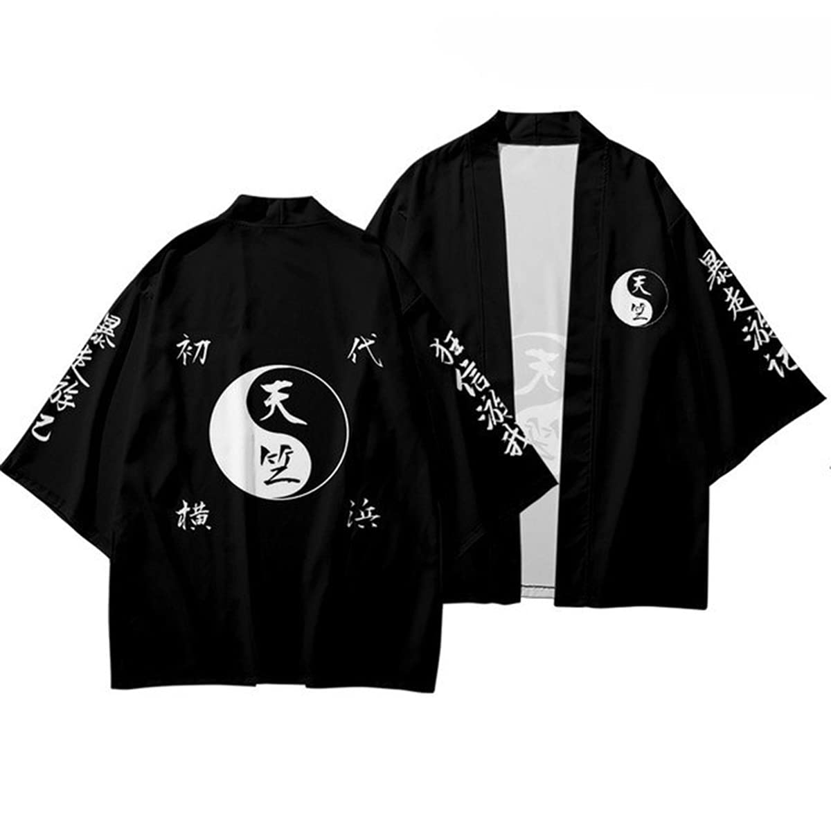 黒川イザナ まとめ売りです 東京卍リベンジャーズ 東リベ 横浜天竺 Amazon.co.jp: 東京卍リベンジャーズ 横浜 天竺 黒川イザナ