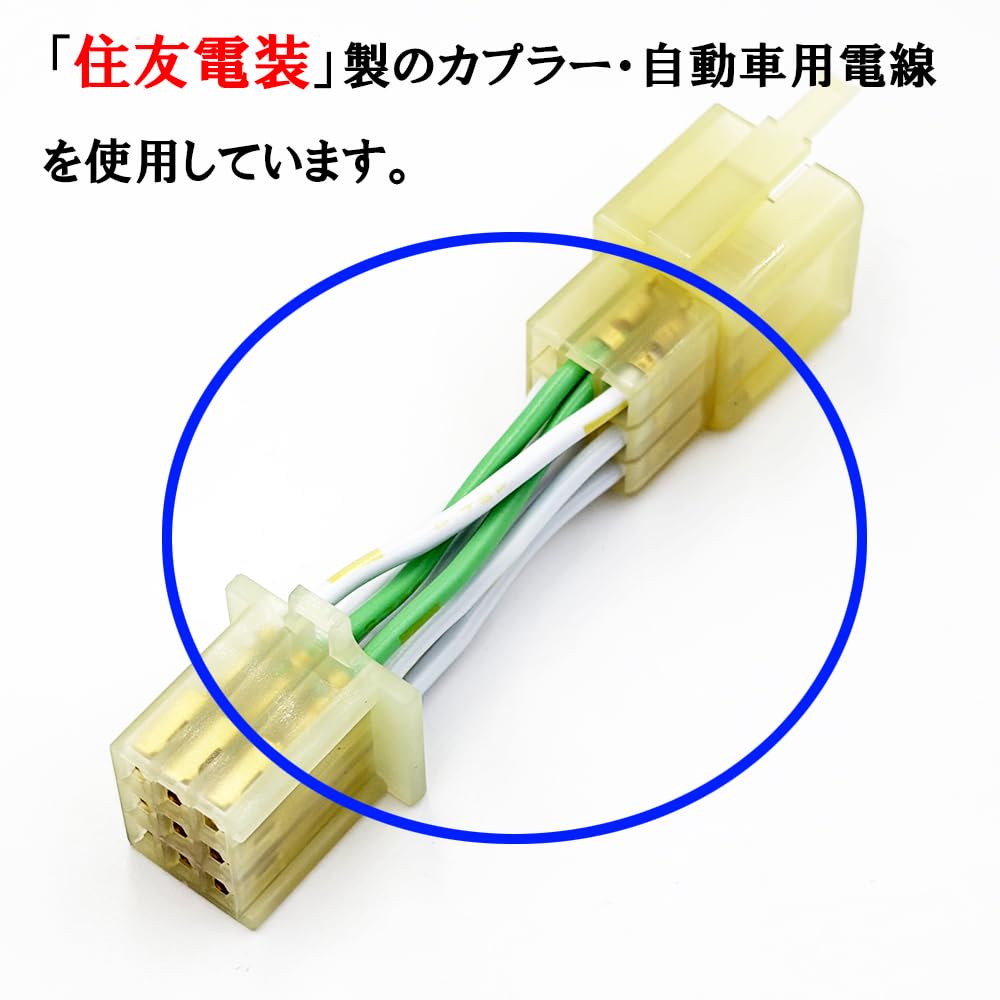 Amazon | 8559 【日本製】 NS-1 NSR50 前期 後期 ヘッドライト 直流化