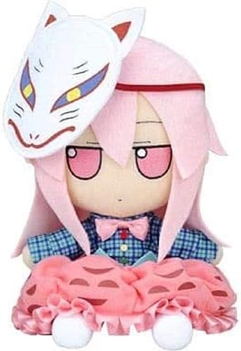 Amazon 東方ぬいぐるみシリーズ25 秦こころ ふもふもこころ アニメ 萌えグッズ 通販