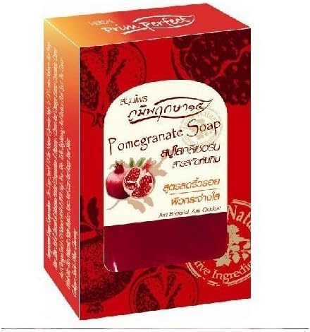 Poompuksa 15 : Pomegranate Glycerin Clear Soap Bar Anti Oxidant, Skin Brigtening 2.82 Oz. Made in Thailand ( by abobon )best sellers