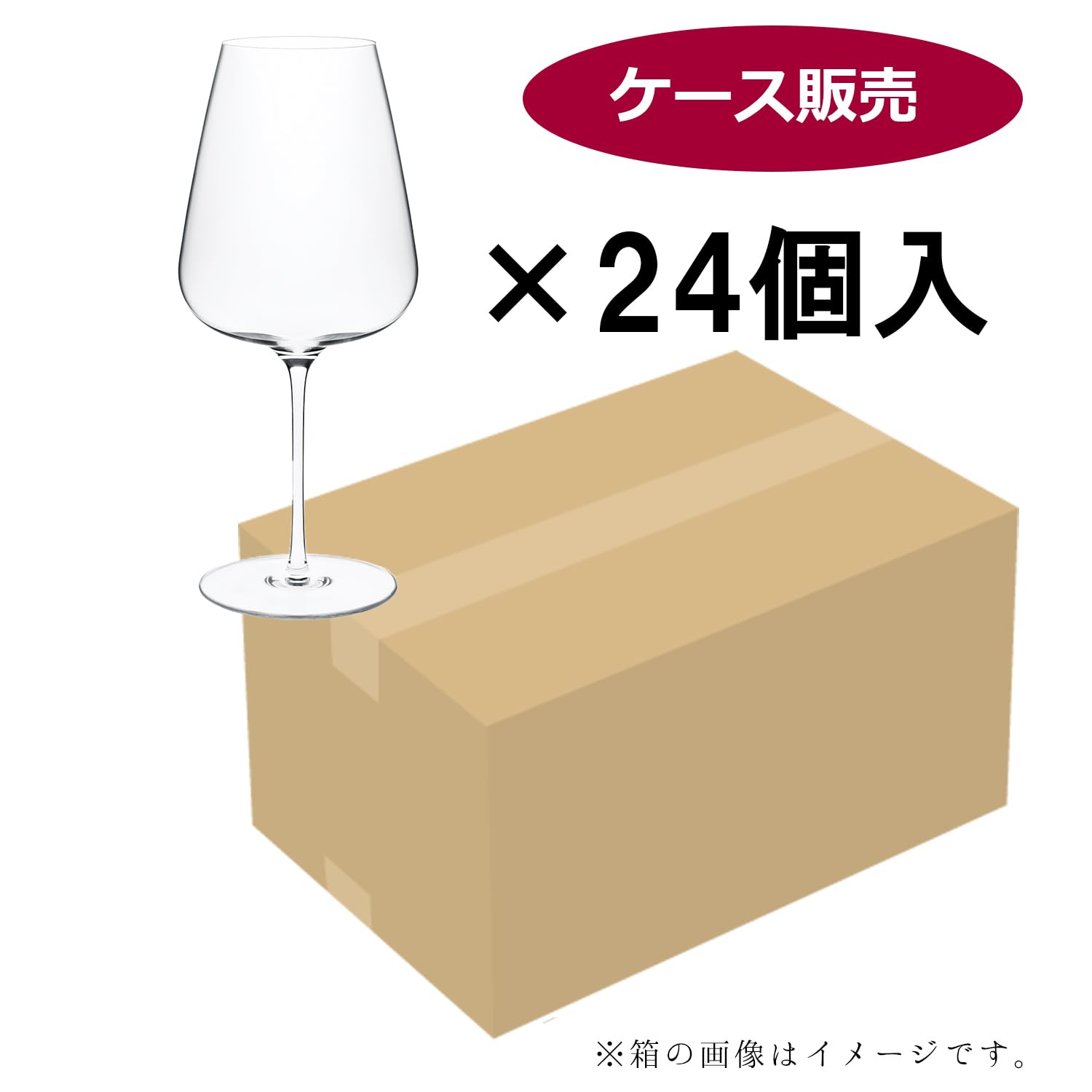 ★¥105,600- 東洋佐々木ガラス ワイングラス Diverto ×24個★ Amazon.com: 東洋佐々木ガラス Toyo Sasaki Glass Wine Glass, Diverto