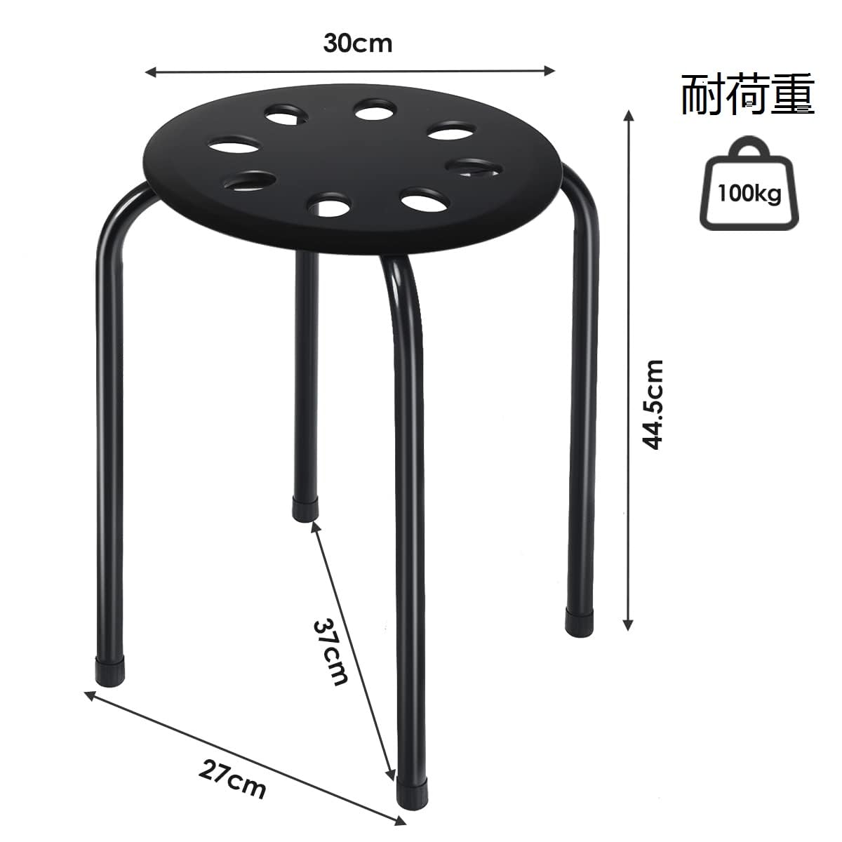 Amazon.co.jp: BestBuy スタッキングチェア スツール 丸 6脚 パイプ
