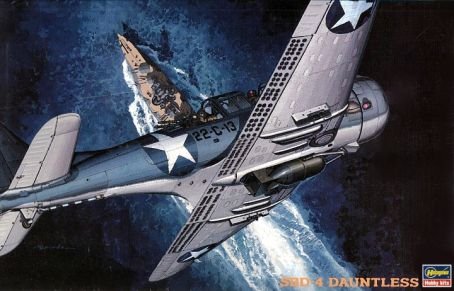 Amazon | ハセガワ 1/48 SBD-4 ドーントレス #JT20 | プラモデル 通販