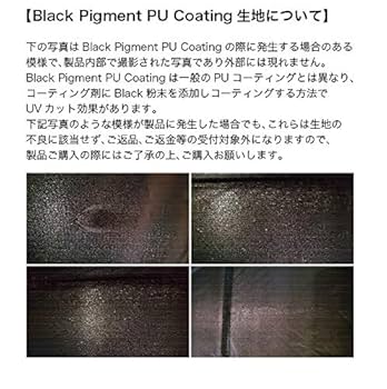 Helinox ヘリノックス　タクティカル Tac. レクタ3.5 タープ Amazon | Helinox ヘリノックス タクティカル Tac. レクタ3.5