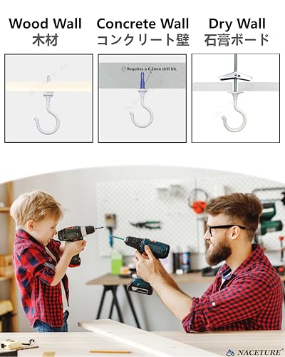 NACETURE Large Swag Hooks for Hanging Plants and Lights - Ceiling Hangers Heavy Duty for Chandelier Installation - Cavity Wall Fixing (White 2 Pack) - Image 3