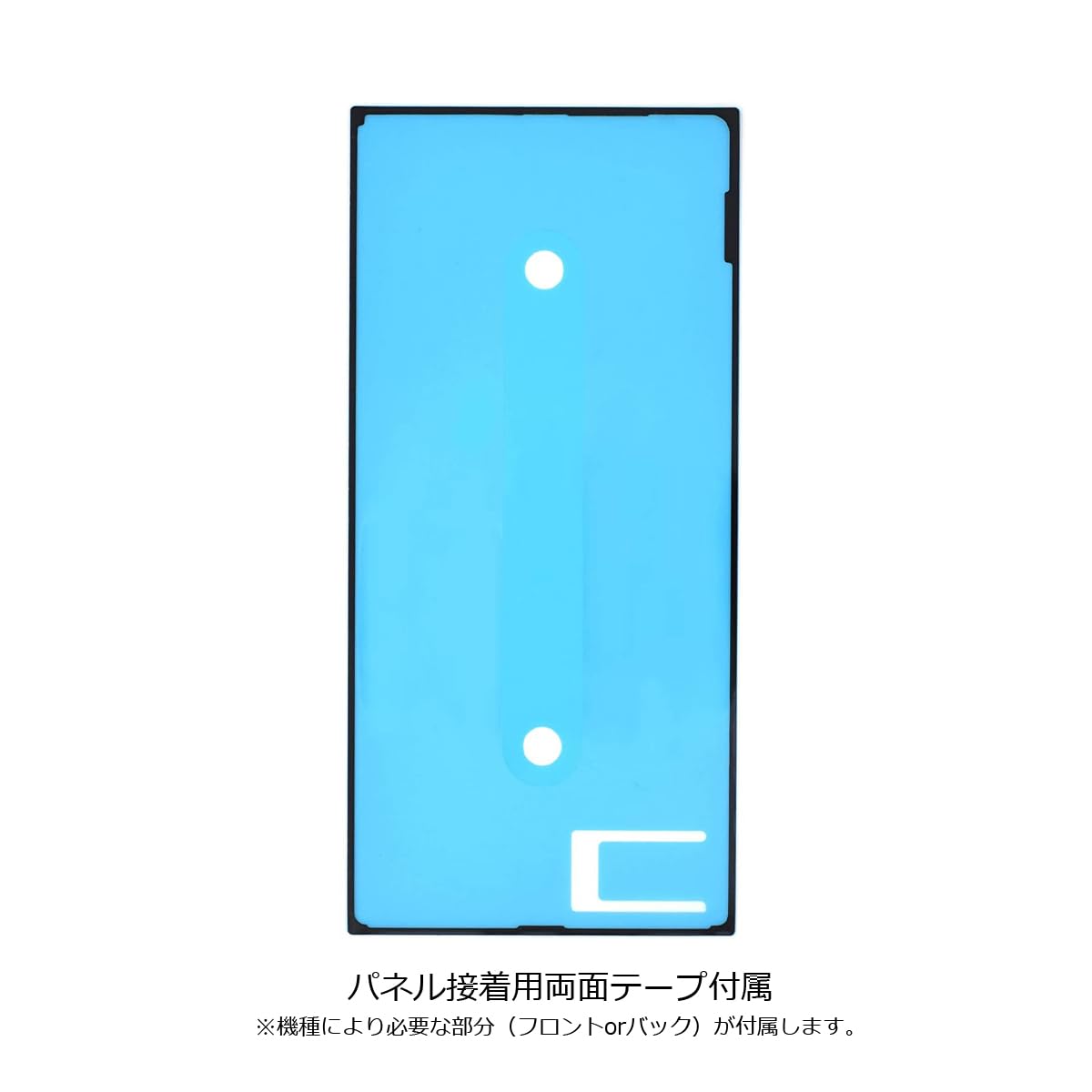 Amazon | iFactory for XPERIA 1 III SO-51B SOG03 A101SO 互換 