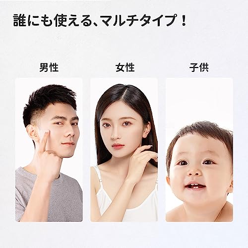 TOUCHBeauty 電動 眉毛シェーバー コーム付き TB-1658A-1 の商品画像 1