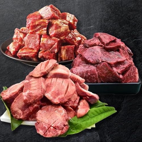 訳あり お肉の福袋 3種セット 総量 2.5kg 牛肉 牛タン 牛ハラミ 牛ヒレ 別送