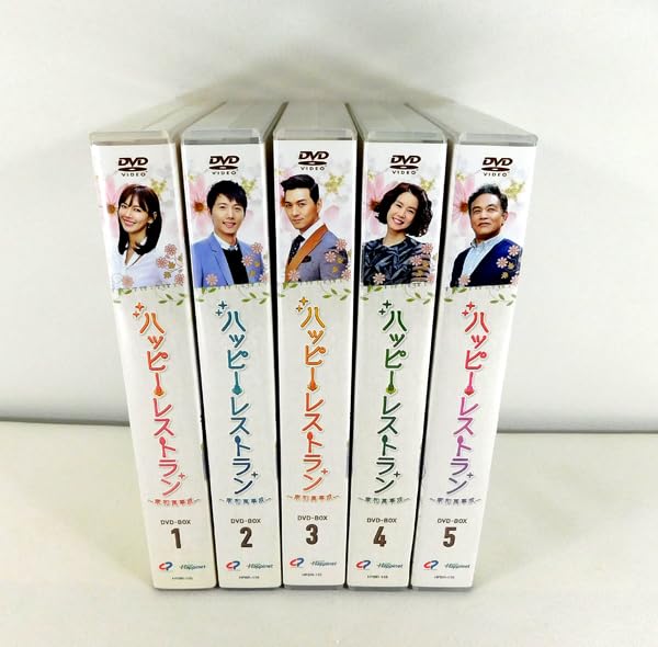 ハッピー・レストラン　～家和萬事成～　DVD-BOX　全5巻　DVD ハッピー・レストラン～家和萬事成～」DVD 全38巻完結セット