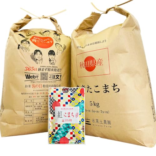 新米 令和7年産 水菜土農園【精米】秋田県産 あきたこまち 10kg (5kg×2袋)...