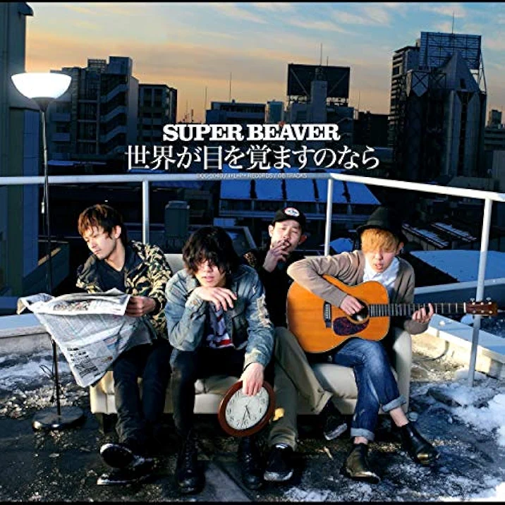 SUPER BEAVER 特設ページ