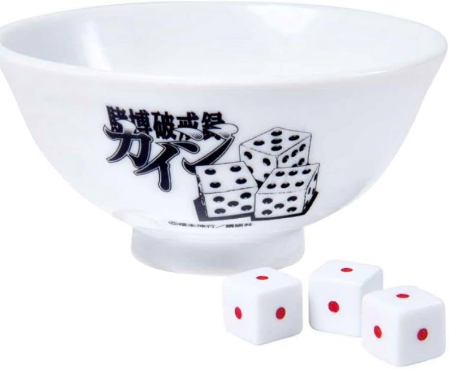 カイジ展限定　地獄チンチロ茶碗　カイジ版ハンチョウ版セット Amazon.co.jp: ピンゾロ「逆境回顧録 大カイジ展」地獄チンチロ茶碗 A