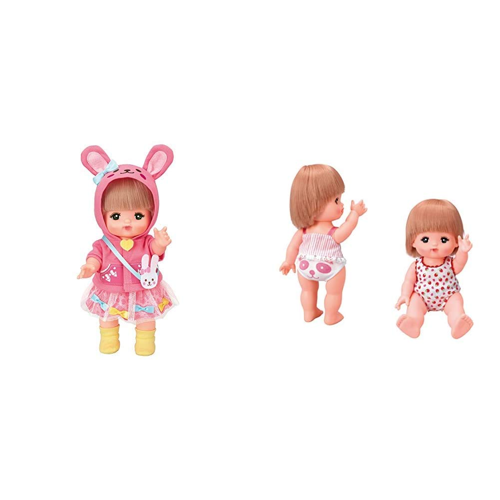 Amazon.co.jp: メルちゃん きせかえセット うさぎさんパーカー & メル