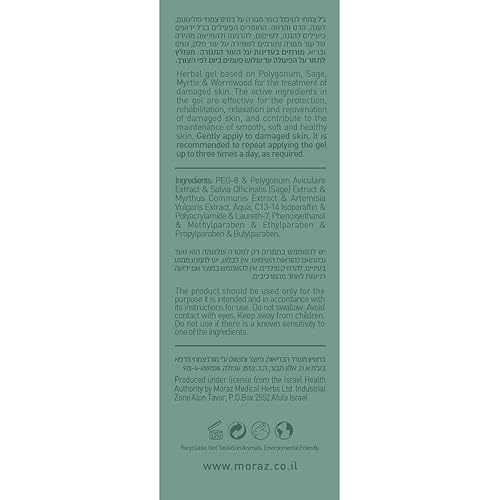 Miniatura 7 de Moraz Skin Saver - Gel curativo de hierbas para reparación de la piel y cuidado de heridas, hidratante multiusos de primeros auxilios para piel