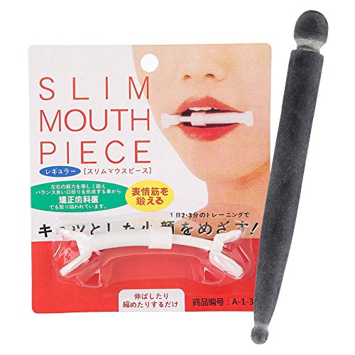 Scraping Massager,Gua Sha Massage Stick for Acupuncture Trigger Point Massage Face,Back+Facial Smile Muscle