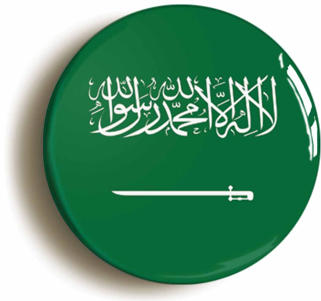 Saudi Arabia National Flag Fridge Magnet (Circular 2inch / 50mm Diameter)