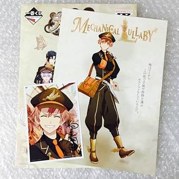 Amazon.co.jp: アイナナ一番くじメカララ和泉三月映画チラシ風