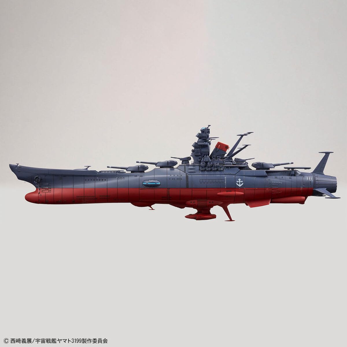 Amazon | 【宇宙戦艦ヤマト】1/1000 宇宙戦艦ヤマト3199（第3次改装型