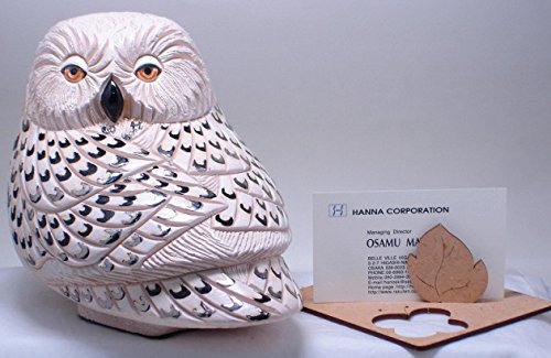 Amazon.co.jp: リンコナダ 白フクロウ 425 陶器 動物 置物 フクロウ