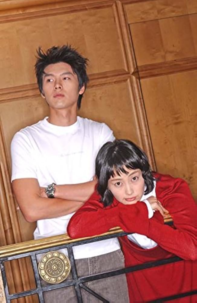 Amazon.co.jp: アイルランド DVD-BOX : ヒョンビン, イ・ナヨン