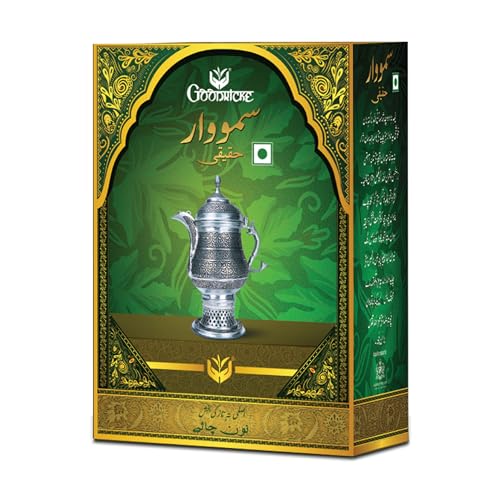 GOODRICKE Samovar Original Noon Tea - 500 gm | 100% Organic & Natural Kashmiri noon tea Loose Leaves | Chai Patti for Freshness | Richer Taste And Flavoured | Irresistible Aroma