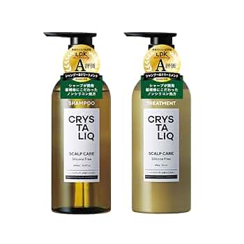 Amazon | [シャープ公式] シャンプー トリートメント セット