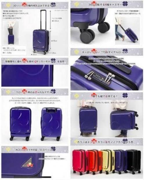 Amazon.co.jp: ACE×ももクロ スーツケース ももクロポシュレの玉手箱だ 