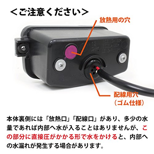 Amazon | K-PRODUCTS ジムニー JB23 LED バックランプ みえやす君 2個