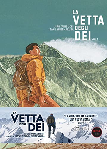 La Vetta Degli Dei: Vol. 1