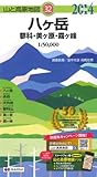 山と高原地図 八ヶ岳 蓼科・美ヶ原・霧ヶ峰 (登山地図 | マップル)