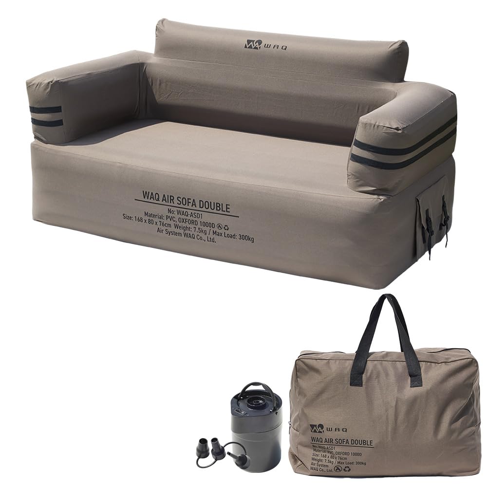 Amazon.co.jp: WAQ AIR SOFA ダブル ワック エアソファ エアーソファ