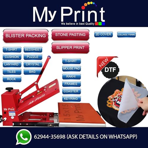Image of My Print | AutoUp with Slider | Heat Press Machine | Heavy Duty | Multi Purpose Use | DTF Printing |Sublimation Printing | Vinyl Printing | Screen Printing | Fusing Machine [ AutoUp With Slider 15X15] (AutoUP with Slider 15x15)