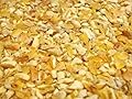 WILLSBRIDGE Poultry Cut Maize Chicken Feed - 20kg